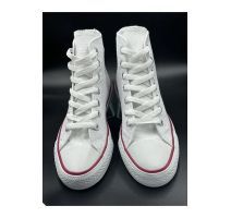 OUTLET Unisex Beyaz Bilekli Uzun Boğazlı Spor Ayakkabı - Sneaker